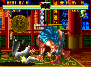 Art of Fighting screenshot 3 for Neo Geo CD
